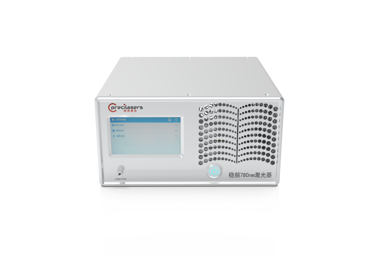 780nm穩頻激光器